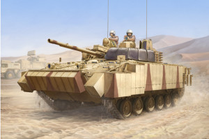 BMP-3 w/ ERA Tiles & Combined Screens United Arab Emirates