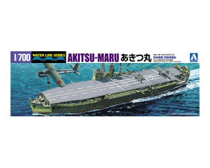 Akitsumaru Std