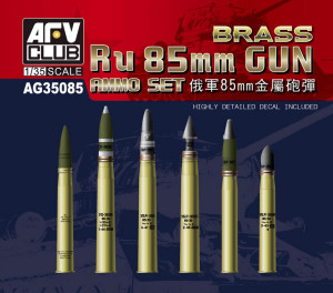 Russian 85mm Gun Ammunition