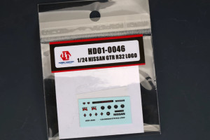 Nissan GTR R32 - Metal Logo
