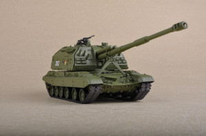 Russian 2S19 Self-propelled 152mm Howitzer
