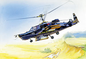 Ka-50