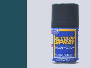 S014 Navy Blue - (Semi Gloss) Spray