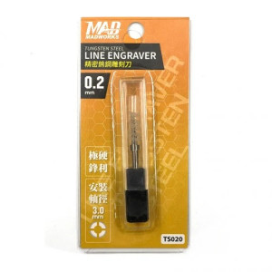 0.2 mm Tungsten Steel Line Engraver - 1 piece (tang diameter 3mm)