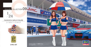 29109 Paddock Girls Figure
