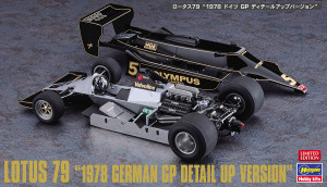 52298 Lotus 79 "1978 German GP Detail Up Version"
