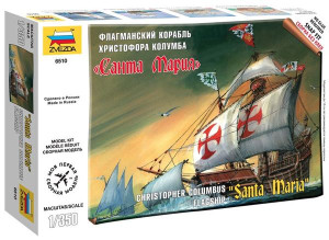 Christopher Columbus Flagship Santa Maria