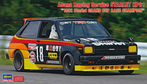 Asano Racing Service Starlet KP61 '1982 Starlet Grand Cup Race Champion'
