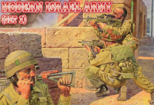 Modern Army Israel (set 1)