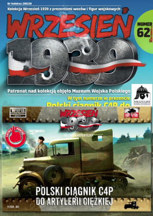 Polski Ciągnik C4P