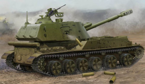 Soviet 2S3 152mm Self-Propeller Howitzer - Late