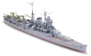 Japanese Aircraft Carrying Cruiser Mogami
