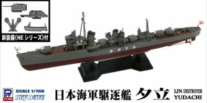IJN Destroyer Yudachi with New Equipment Parts (Full Hull Parts Model)
