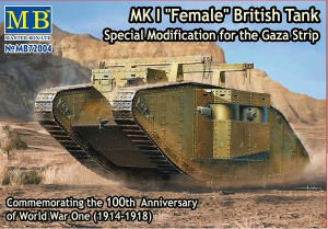 MK I Female British Tank, Special Modification for the Gaza Strip