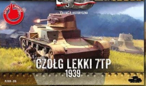 7TP jednowieżowy