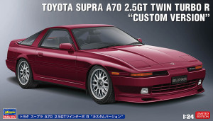 Toyota Supra A70 2.5GT Twin Turbo R 'Custom Version'