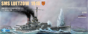 SMS Luetzow (1916) - Waterline Series
