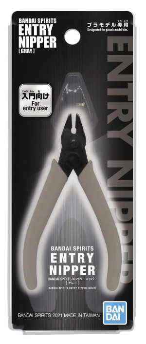 Bandai Spirits Entry Nipper - Gray