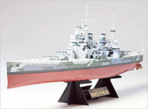 British Battleship Prince of Wales