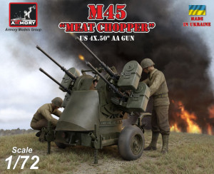 M45 Quadmount, US WWII 4x 12.7mm M2HB Turret on M20 trailer