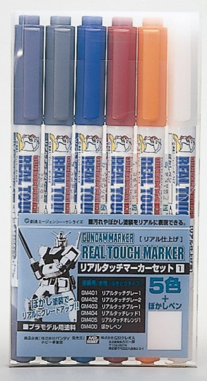 GMS-112 Real Touch Marker Set 1