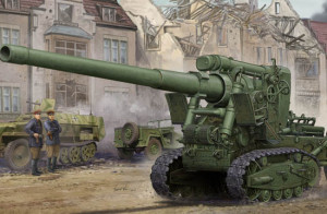 Soviet Br-2 152mm Gun M1935