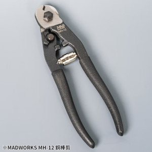 Brass Rod Cutter (Design for Cutting Brass Rod 1-3 mm)