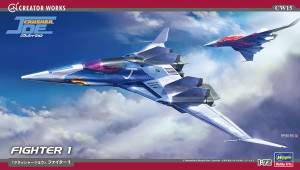 64515 Crusher Joe Fighter 1