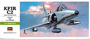 Kfir C2