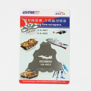 Parting Line Scraper - Type 4