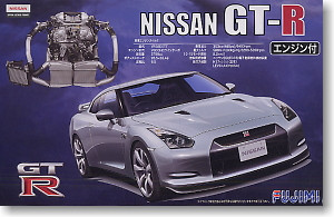 Nissan GT-R (R35) w/Eng.