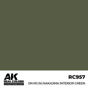 RC957 IJN M3 (N) Nakajima Interior Green