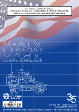 US MRAP Vehicle M1240A1 M-ATV - Die-cut Flexible Mask And Improve Appearence (for RFM 5032 Kit)