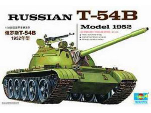 T-54B Soviet Tank