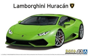 Lamborghini Huracan