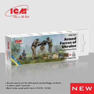 ICM 3025 Armed Forces of Ukraine Acrylic Paints Set