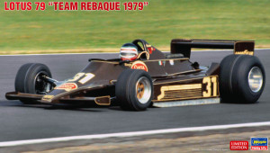 Lotus 79 - Team Rebaque 1979
