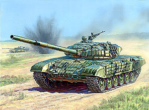 T-72B w/ERA Russian main battle tank
