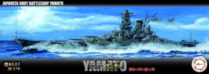 IJN Battleship Yamato 1941