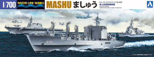 J.M.S.D.F. Oil Supply Ship Mashu