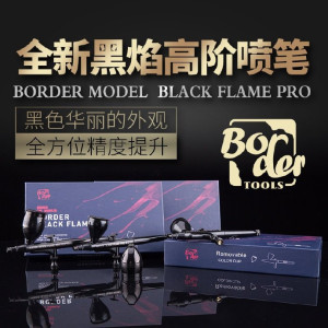 Black Flame PRO 0.3 Airbrush