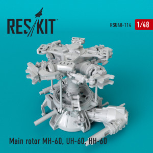 Main rotor MH-60, UH-60, HH-60