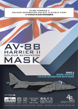 AV-8 B Harrier II - Color Separation Die-Cut Flexible Mask (for Uma Scale D1001 Kit)