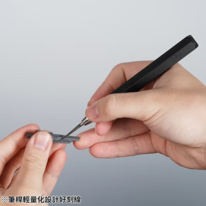 Multifunction Chisel Handle - Black