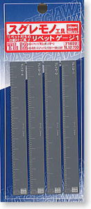 Rivet Gauge 1 (Trytool Series)
