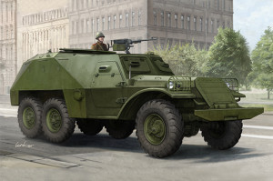 Soviet BTR-152K1 APC