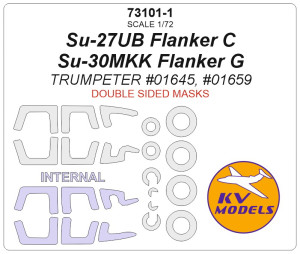 Su-27UB Flanker C / Su-30MKK Flanker G (TRUMPETER #01645, #01659) - Double sided + wheels masks