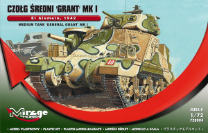Czołg średni Grant Mk I, El Alamein