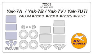 Yak-7A / Yak-7B / Yak-7V / Yak-7UTI (VALOM) + wheels masks