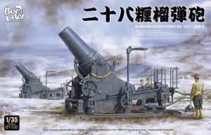 IJA 28 cm Howitzer - Russo-Japanese War 1905